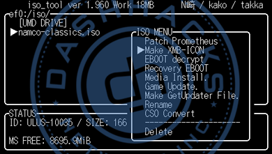 25182-psp-iso-tool-1960s.png