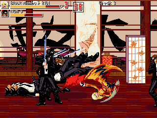 28647-Completed_Kill%20Bill%20-%20Volume%201.gif