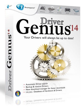 driver genius professional 14 download
